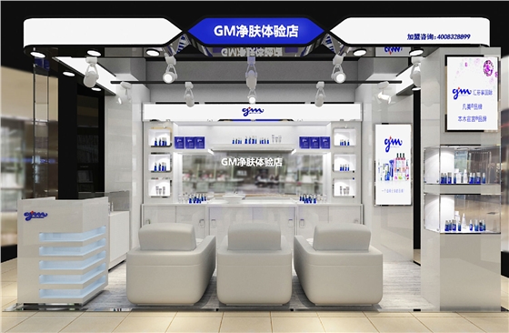 安植百越广场店.jpg 安植百越广场店.jpg