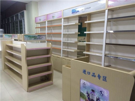 重庆江岸大药房.JPG 重庆江岸大药房.JPG