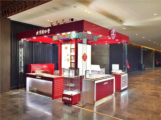 展柜 展柜