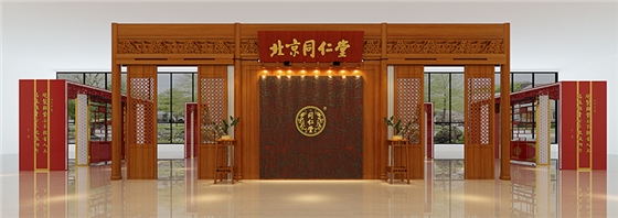 化妆品展柜 化妆品展柜