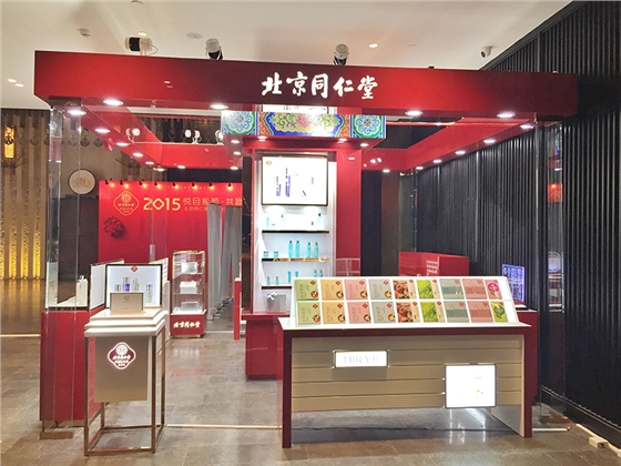 订制展柜 订制展柜
