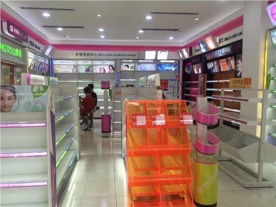 化妆品专柜 化妆品专柜
