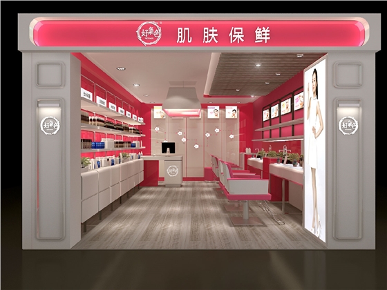 效果图 效果图