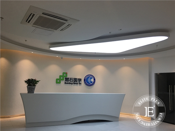 广州燃石医学检验所柜台安装 广州燃石医学检验所柜台安装