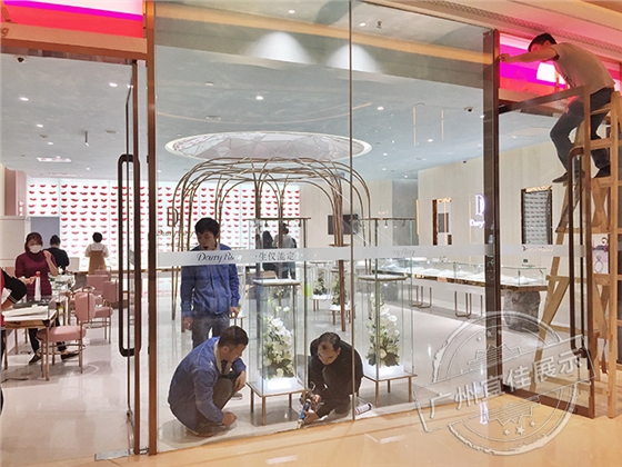 珠宝展柜 珠宝展柜