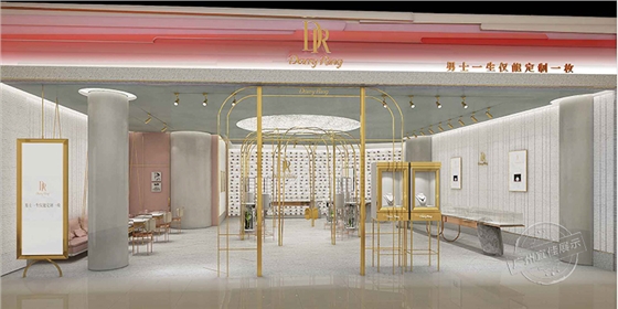 Darry Ring 济南店 Darry Ring 济南店