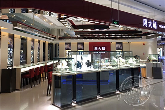 珠宝展示柜 珠宝展示柜