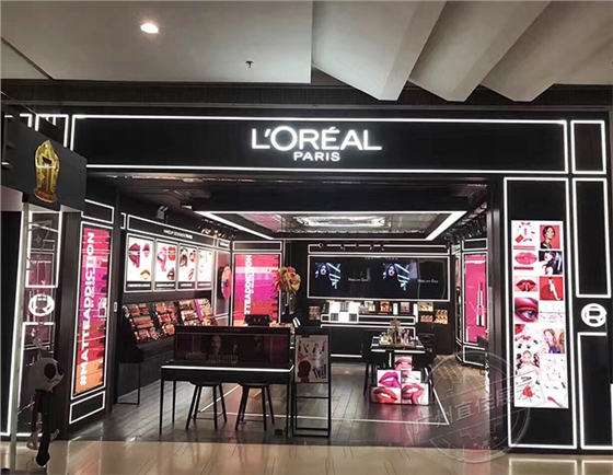 化妆品展柜 化妆品展柜