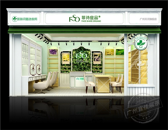 专卖店展示柜 专卖店展示柜