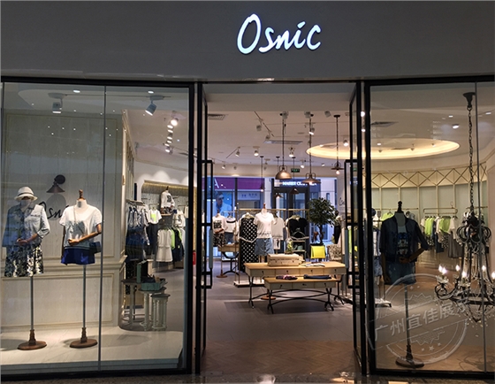 女装服装展柜 女装服装展柜
