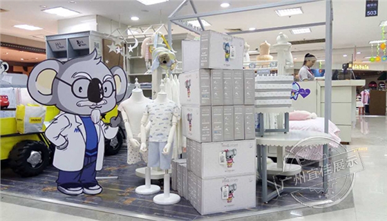 童装展柜 童装展柜