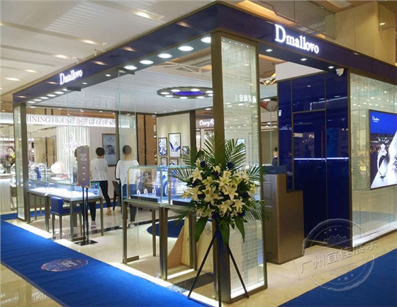珠宝展柜 珠宝展柜