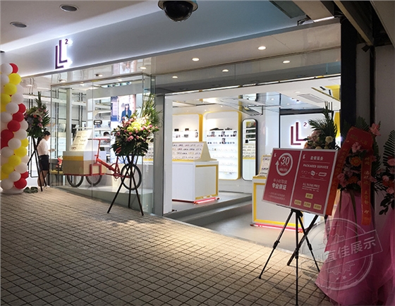 LL2眼镜柜台 LL2眼镜柜台