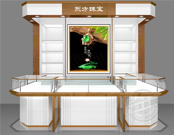 展柜 展柜