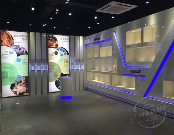 展示柜 展示柜
