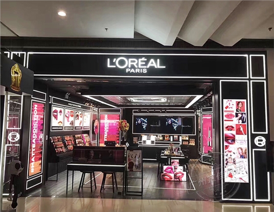 彩妆展柜 彩妆展柜