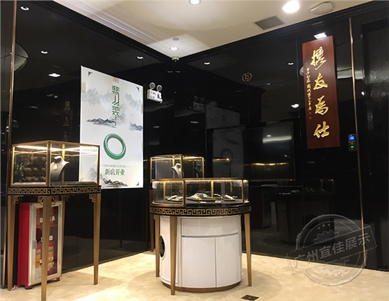 定制高端展柜 定制高端展柜
