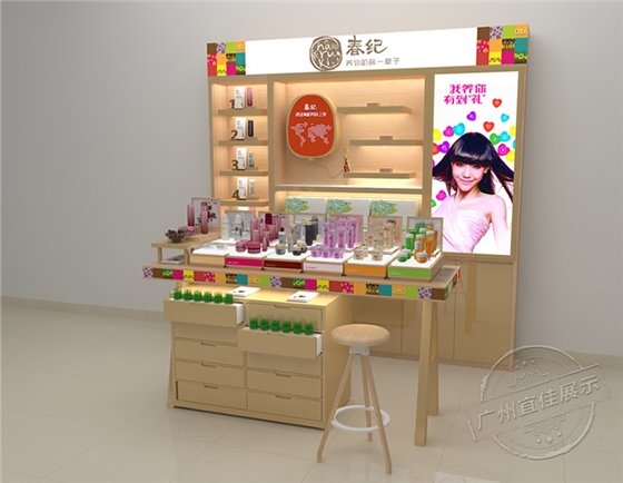 化妆品专柜 化妆品专柜