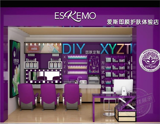 化妆品展柜 化妆品展柜