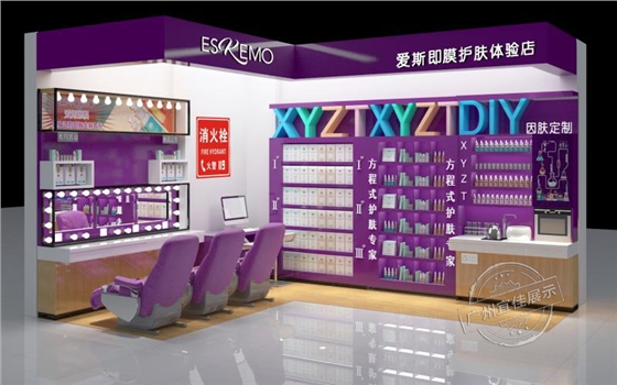 化妆品展柜 化妆品展柜
