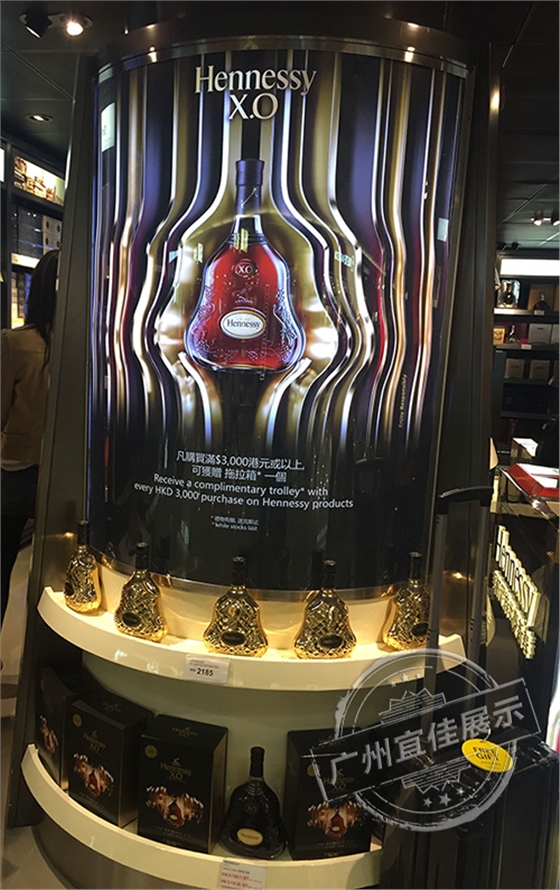 烟酒展柜 烟酒展柜