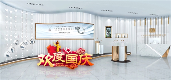 广州宜佳展示 广州宜佳展示