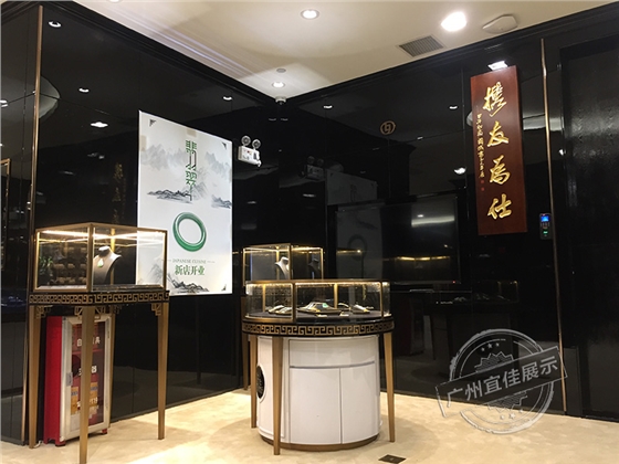 珠宝展柜 珠宝展柜