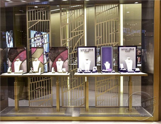 展柜 展柜