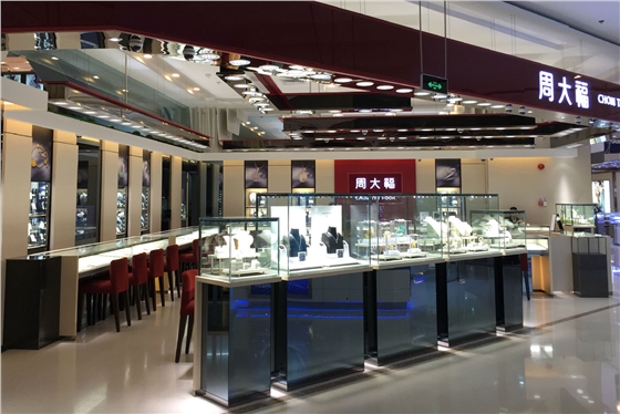 黄金展柜设计 黄金展柜设计