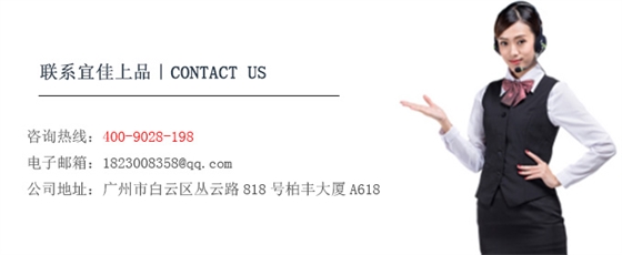 定制铁木结合化妆品展柜 定制铁木结合化妆品展柜