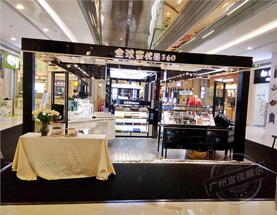 化妆品展柜定做多少钱 化妆品展柜定做多少钱