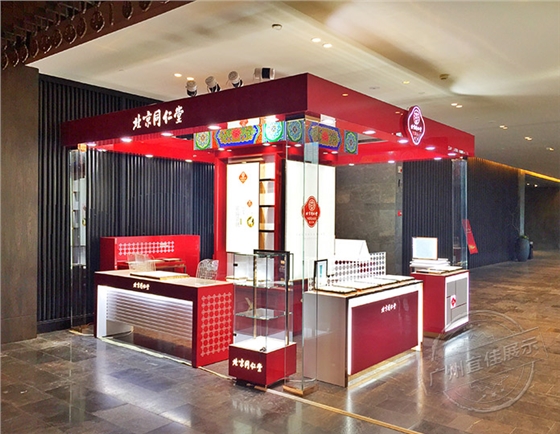 化妆品展示柜厂家 化妆品展示柜厂家