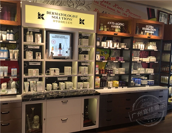 化妆品展柜定制 化妆品展柜定制