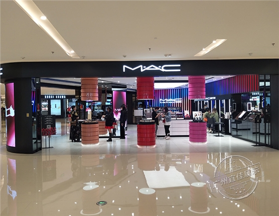 化妆品立式展柜 化妆品立式展柜