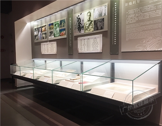 博物馆展柜厂家哪家好 博物馆展柜厂家哪家好