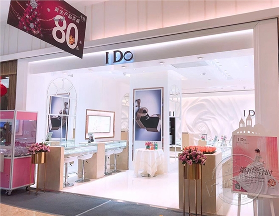 现代珠宝展柜 现代珠宝展柜