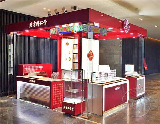 厂家直销化妆品展示柜 厂家直销化妆品展示柜