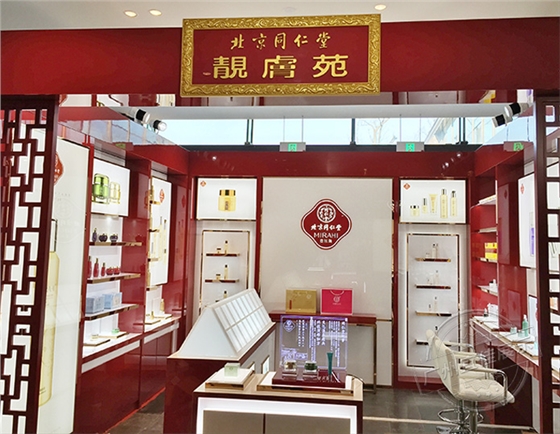 文昌化妆品展柜哪家好 文昌化妆品展柜哪家好