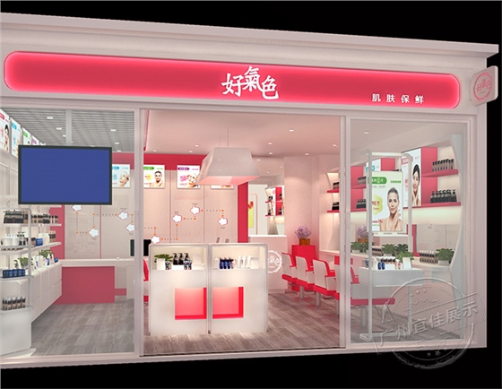 洛阳化妆品展柜厂 洛阳化妆品展柜厂