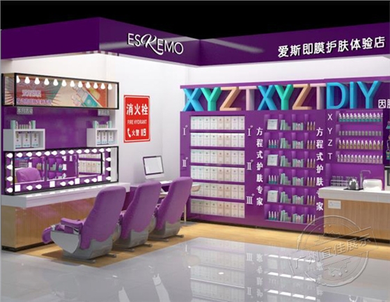 太原哪里卖化妆品展柜 太原哪里卖化妆品展柜