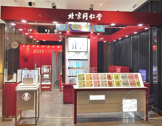 郑州化妆品展柜价格 郑州化妆品展柜价格