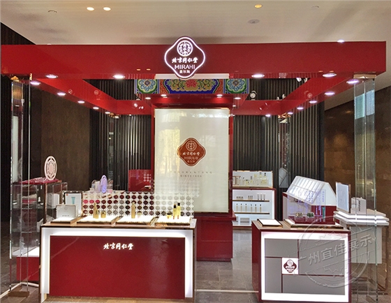 郑州化妆品展柜价格 郑州化妆品展柜价格