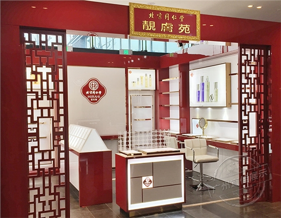 定做烤漆展柜厂家 定做烤漆展柜厂家