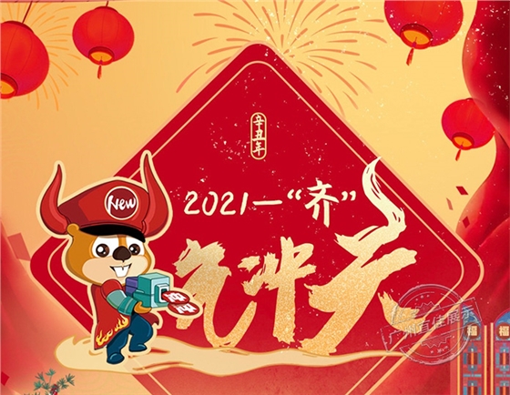 广州珠宝展柜厂 广州珠宝展柜厂