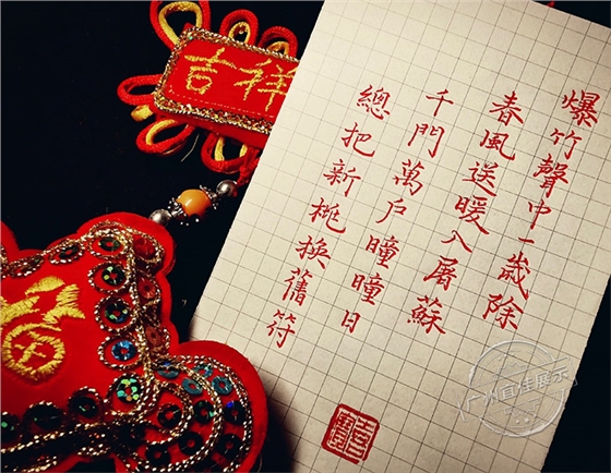 广州珠宝展柜厂 广州珠宝展柜厂