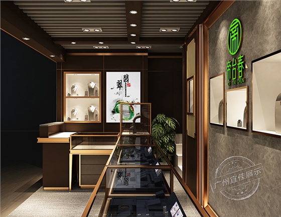 商场展柜货柜 商场展柜货柜