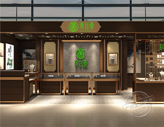 商场展柜货柜 商场展柜货柜