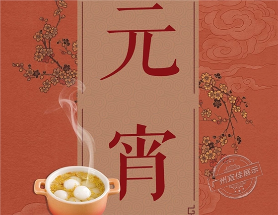 珠宝展柜厂家 珠宝展柜厂家