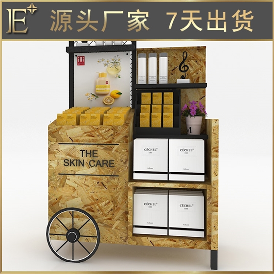 化妆品展示柜定做 化妆品展示柜定做
