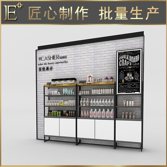杭州化妆品展柜制作 杭州化妆品展柜制作